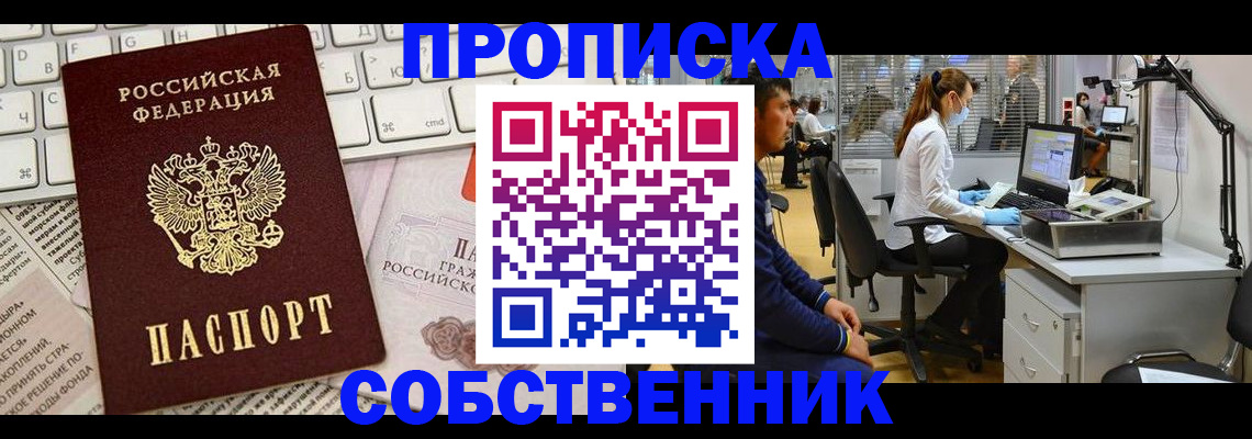 форма 3 в Таштаголе